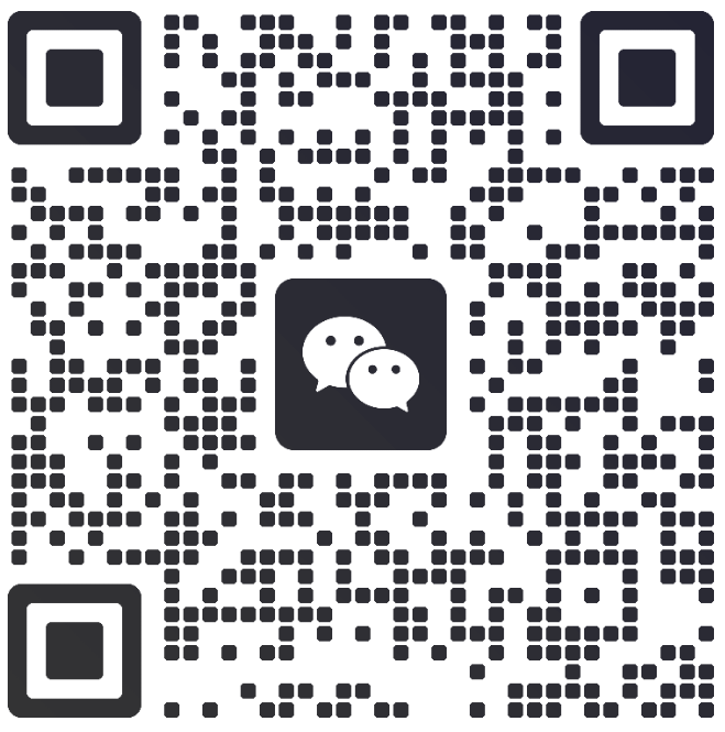 微信二维码